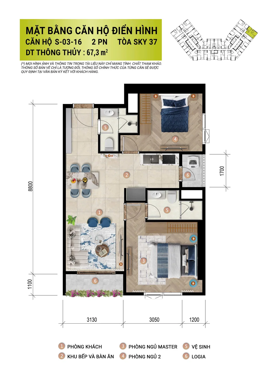 Mặt bằng căn hộ 2 phòng ngủ 67,3m2